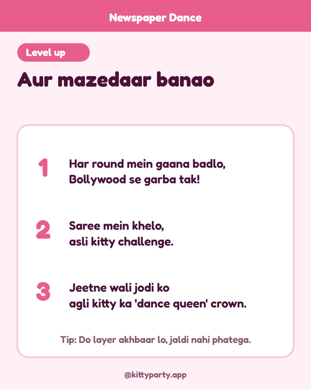 Newspaper Dance rules and twists