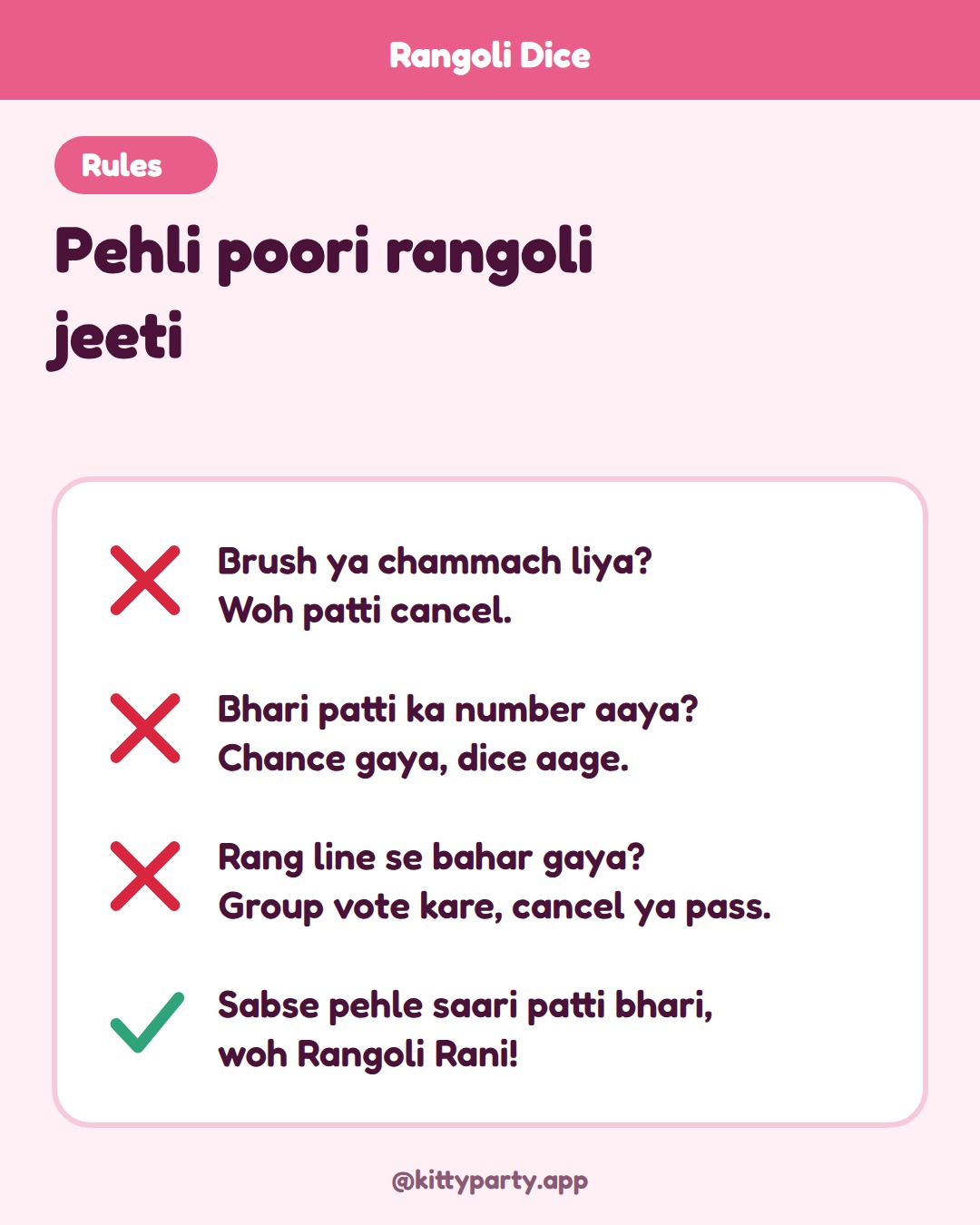 Rangoli Dice rules and twists