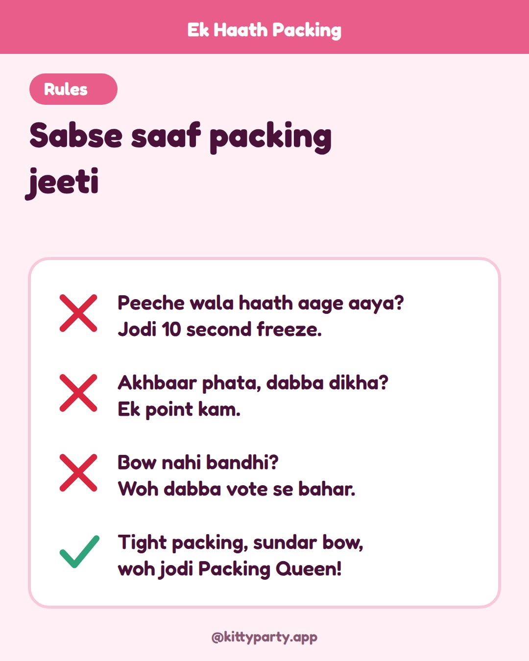 Ek Haath Packing rules and twists