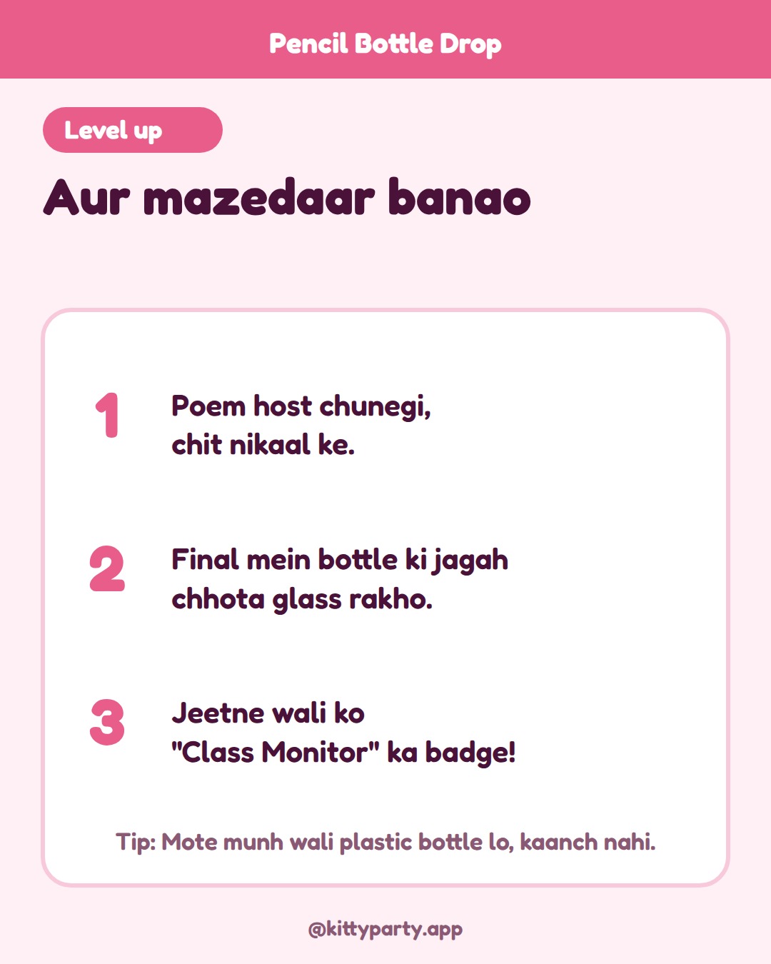 Pencil Bottle Drop rules and twists