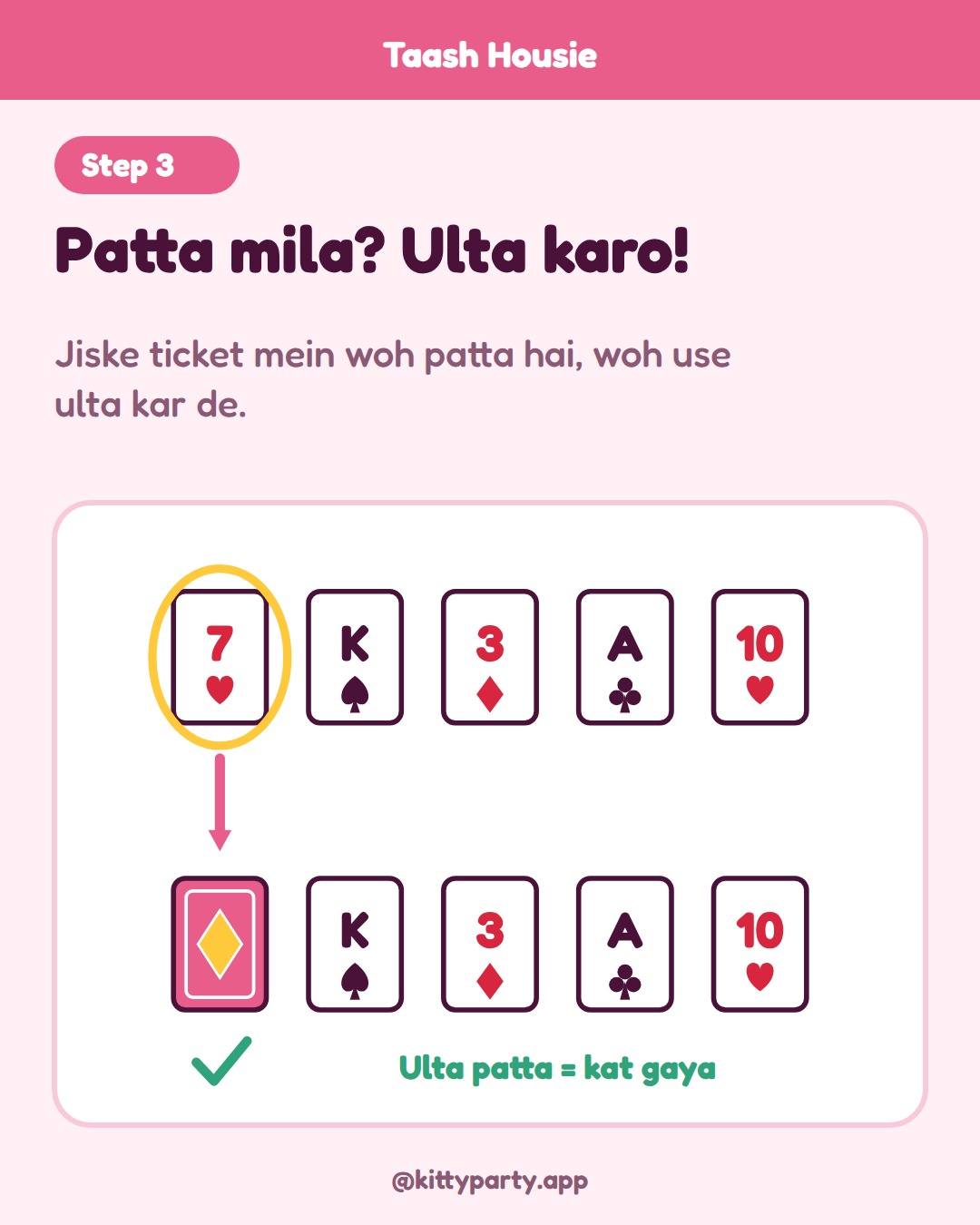 Taash Housie step 3: The host flips the calling deck one card at a time and calls it out loud in Hindi or English, for example "Paan ki satti" for the 7 of hearts.